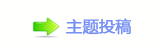 楟❔몋字⥙傟兿㥎ᱎ桑﹖